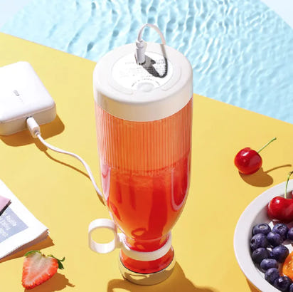 USB Rechargeable Portable Juicer Cup